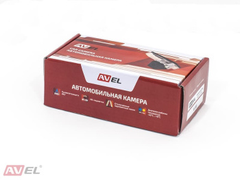 CMOS штатная камера заднего вида AVS312CPR (185) для автомобилей AUDI/ SKODA/ VOLKSWAGEN